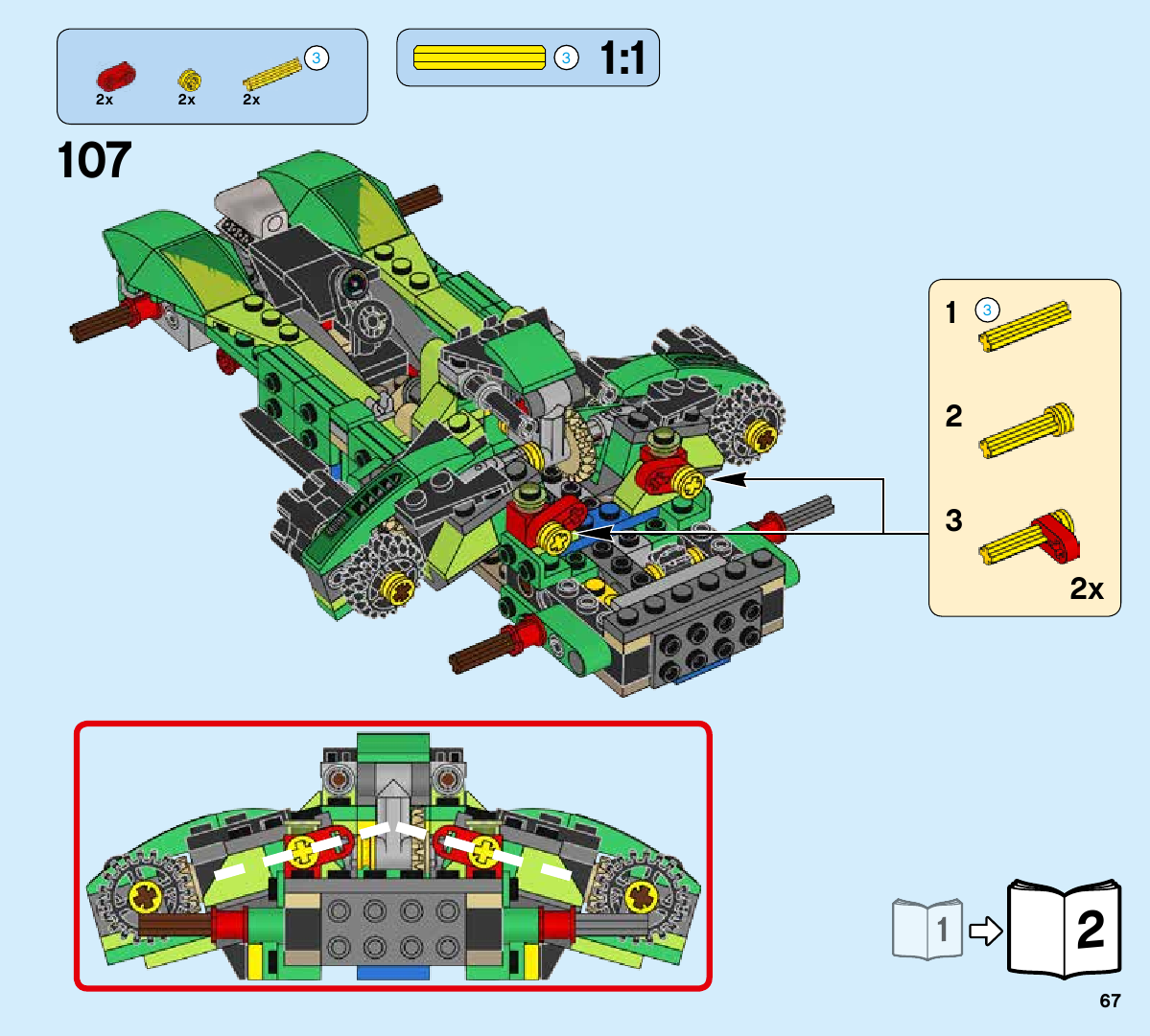 Lego Ночной вездеход ниндзя инструкция. Сборка лего 70641