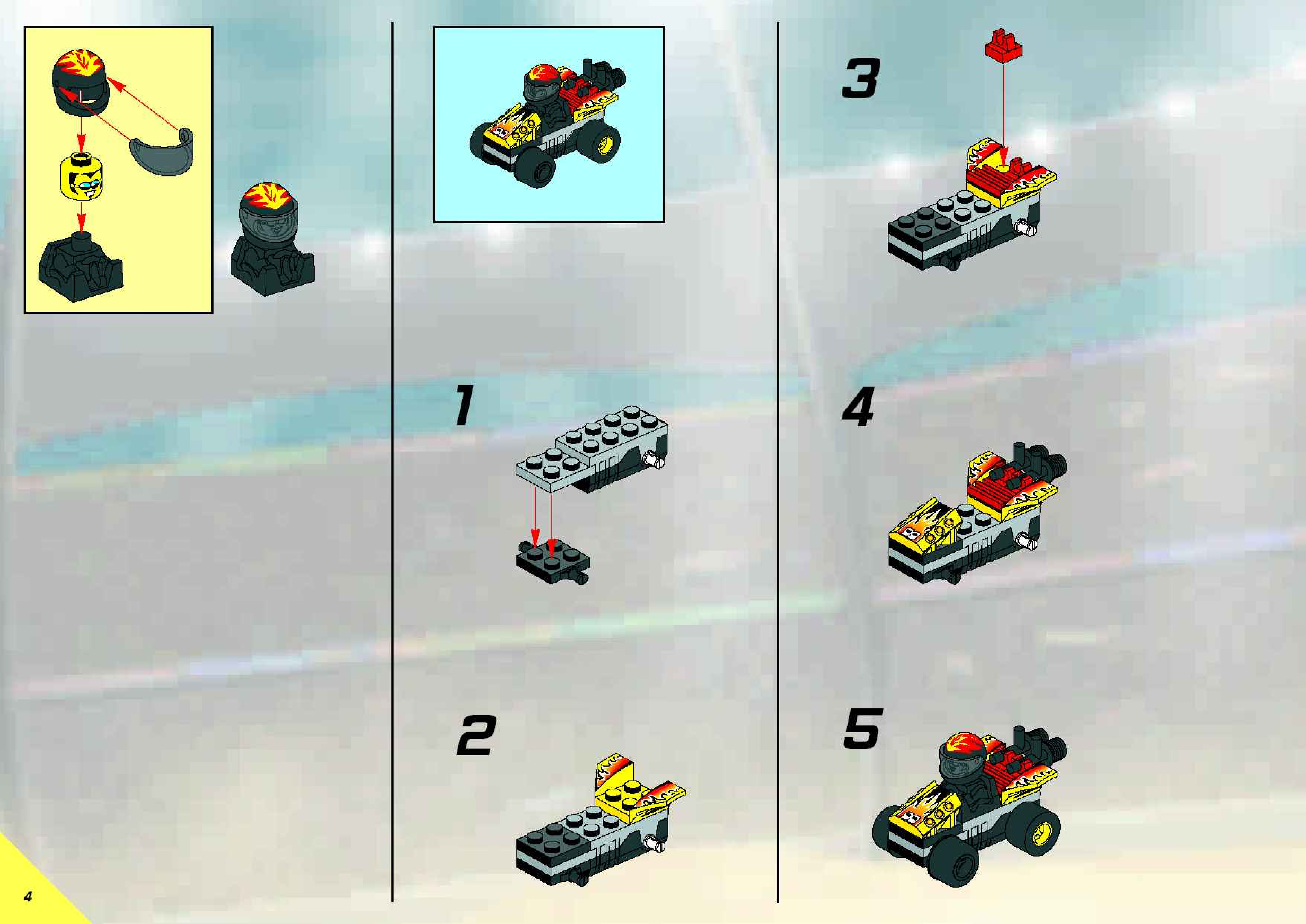 инструкция Stunt Race Track шаг 3