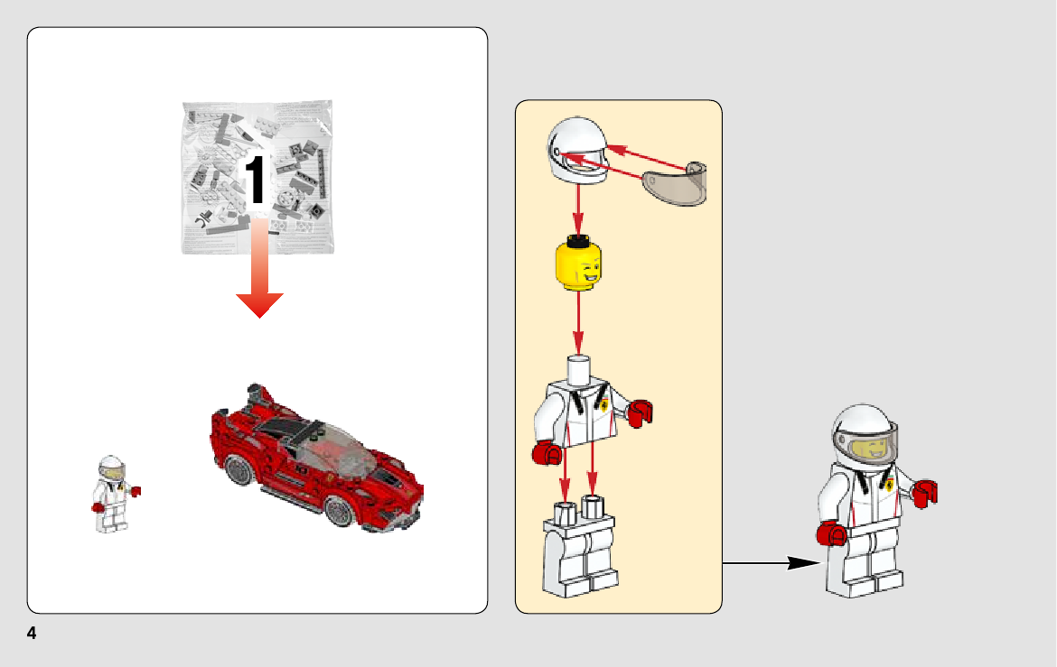 инструкция Ferrari FXX K & Development Center шаг 3