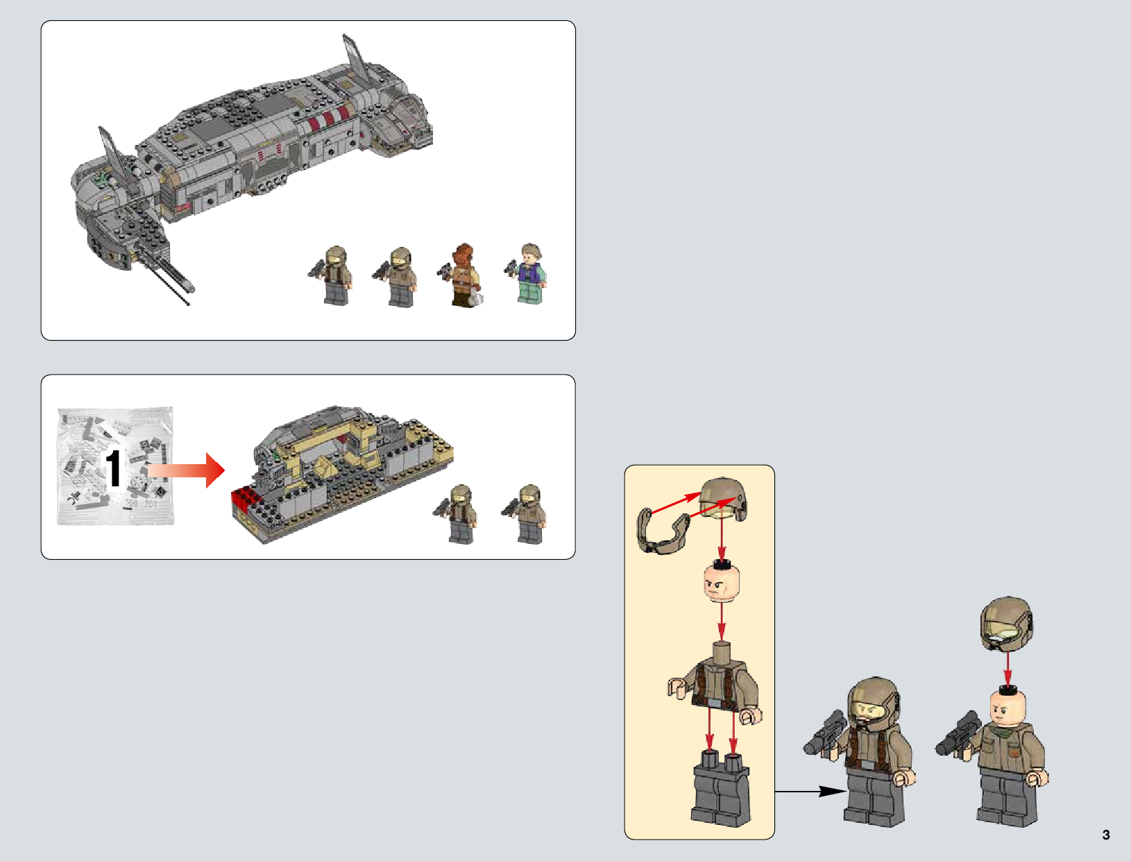 инструкция Resistance Troop Transporter шаг 2