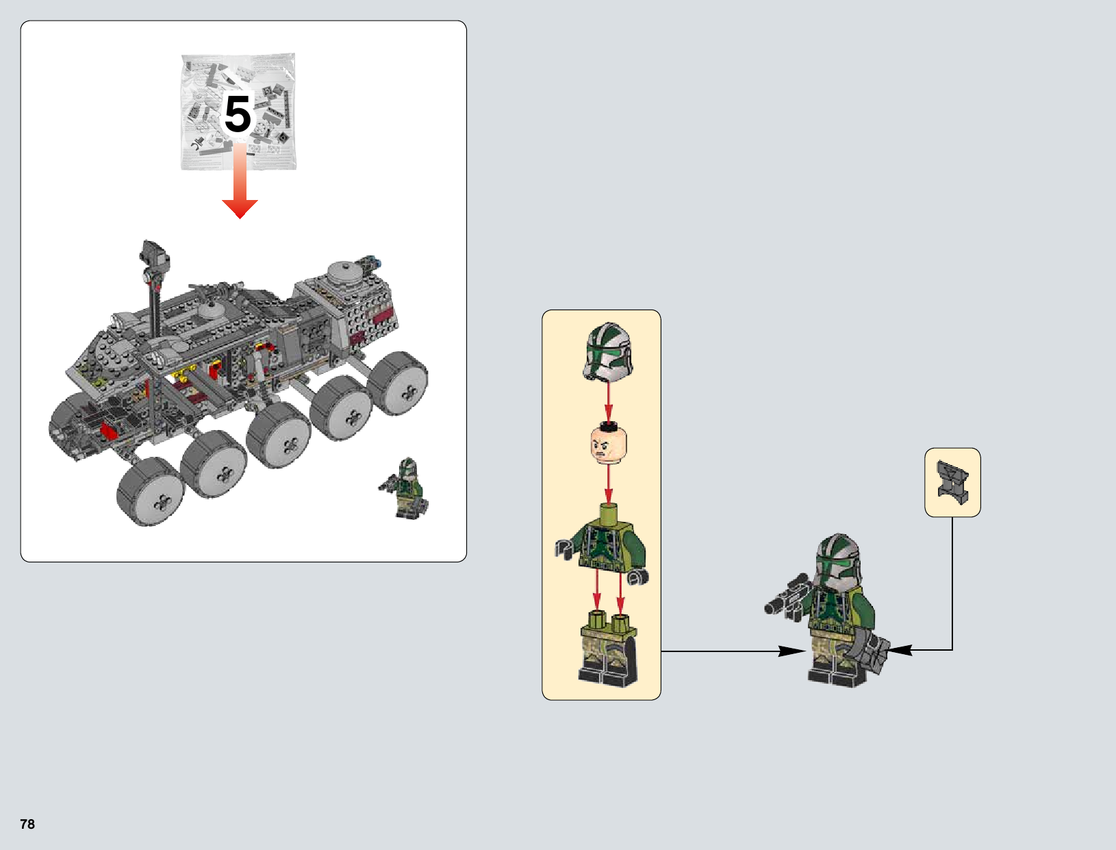 Военная техника лего схемы