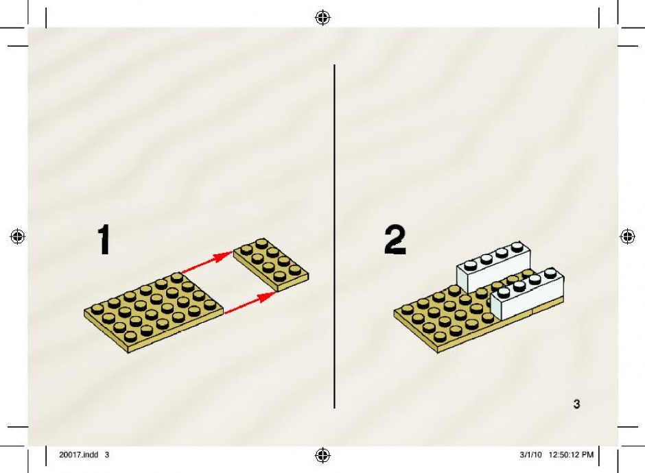 инструкция  brickmaster шаг 2