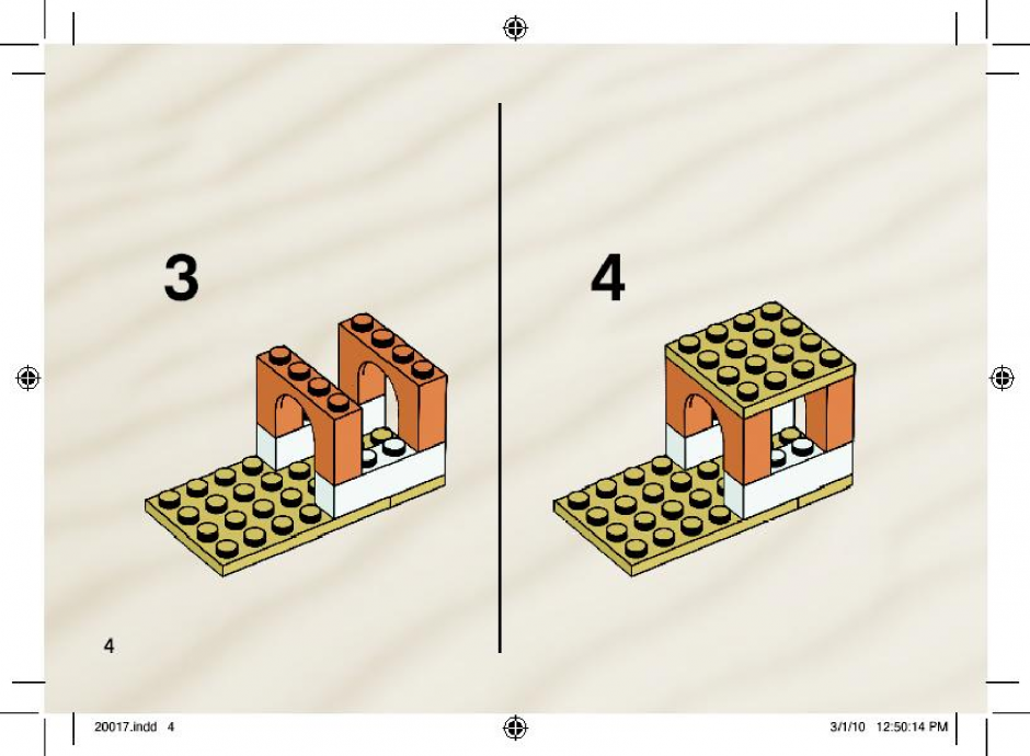 инструкция  brickmaster шаг 3