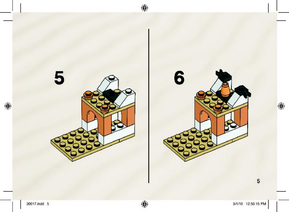 инструкция  brickmaster шаг 4