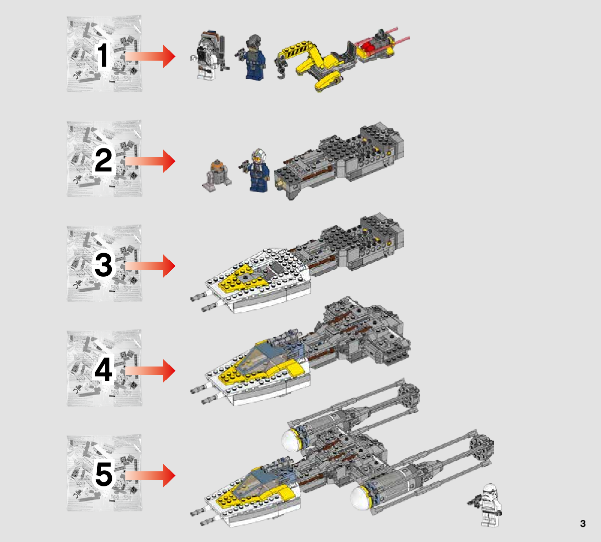 инструкция Y-Wing Starfighter™ шаг 2