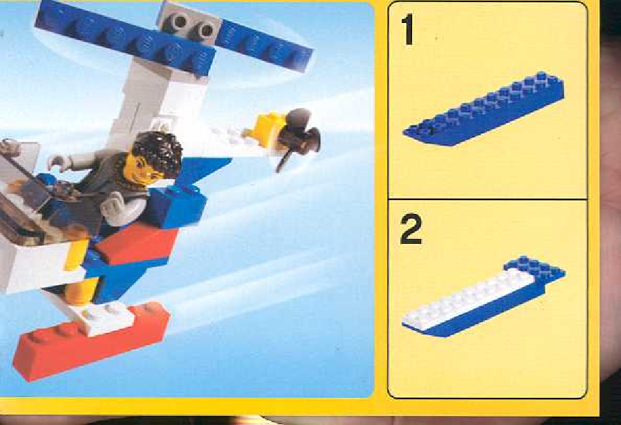 инструкция  Набор кубиков шаг 4