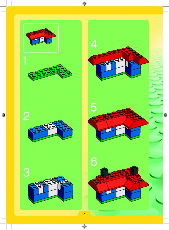 инструкция  Коробка кубиков шаг 3