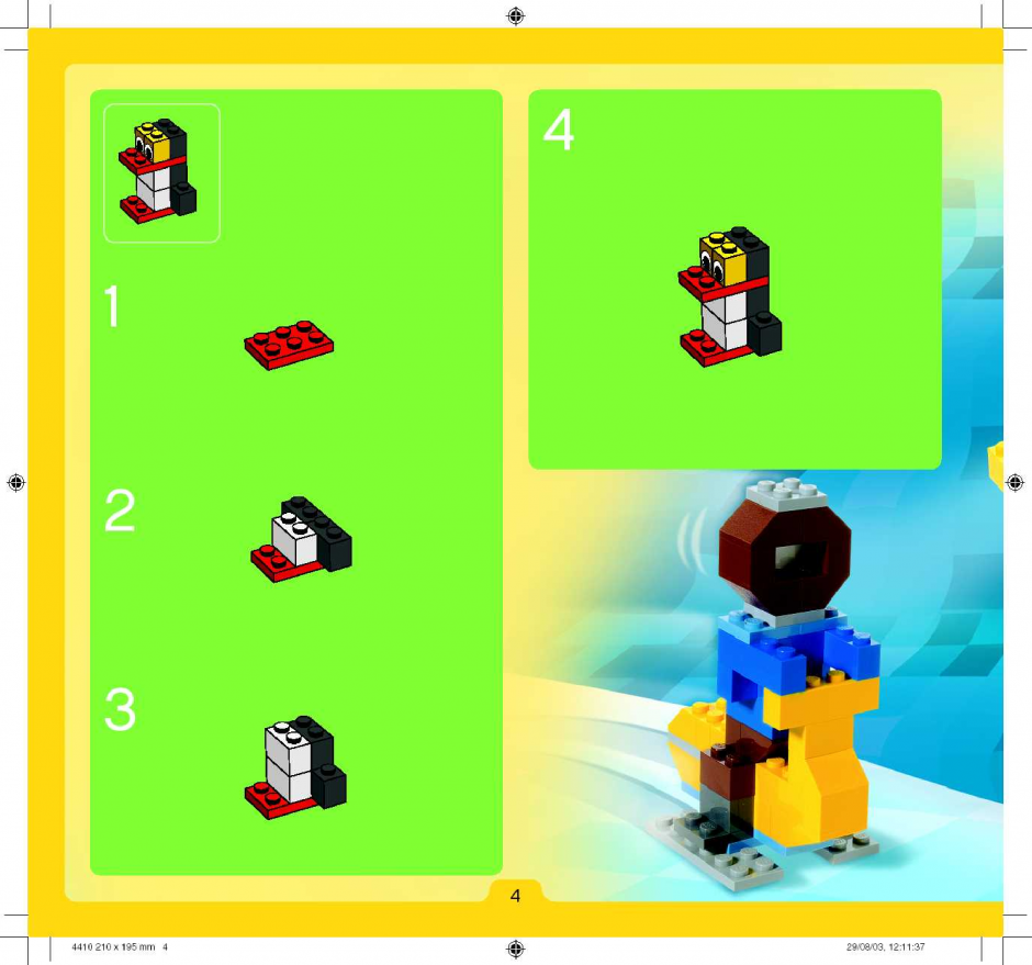 инструкция  Набор кубиков шаг 3