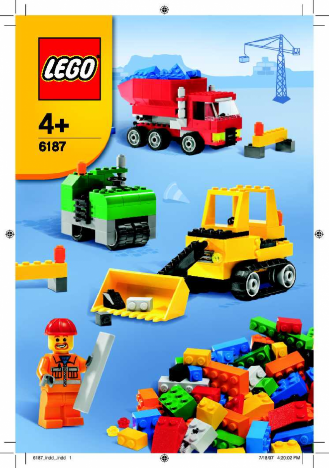  Набор для постройки дорог из LEGO