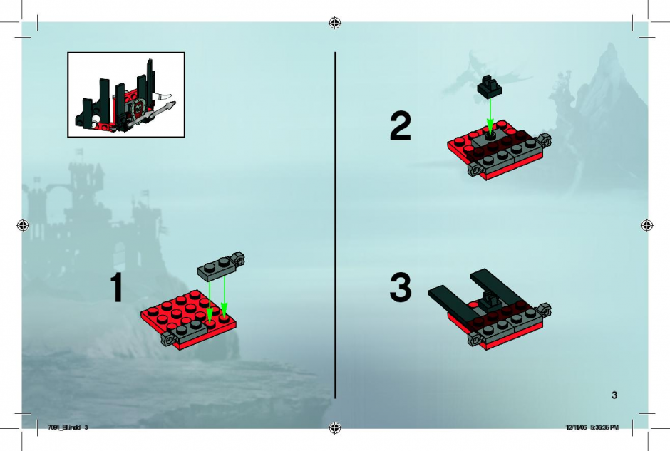 инструкция  Защита катапульты рыцарей шаг 2