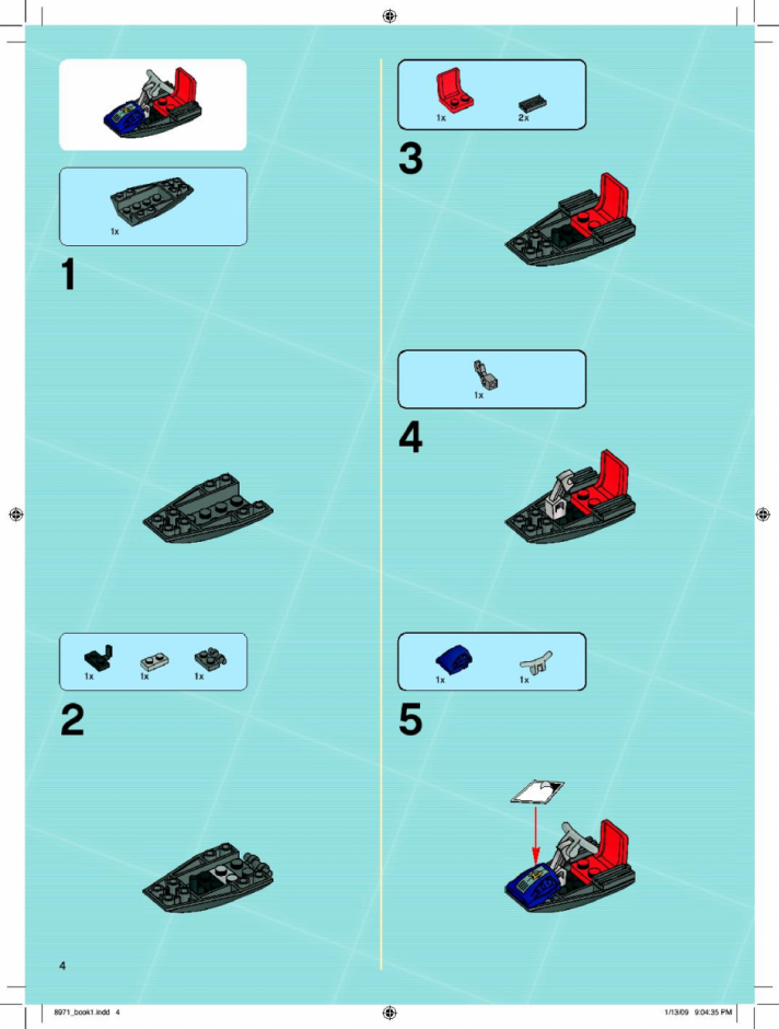 инструкция Модуль воздушного прикрытия шаг 3