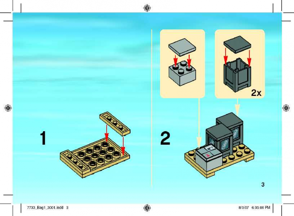 инструкция City Cargo Value Pack шаг 2
