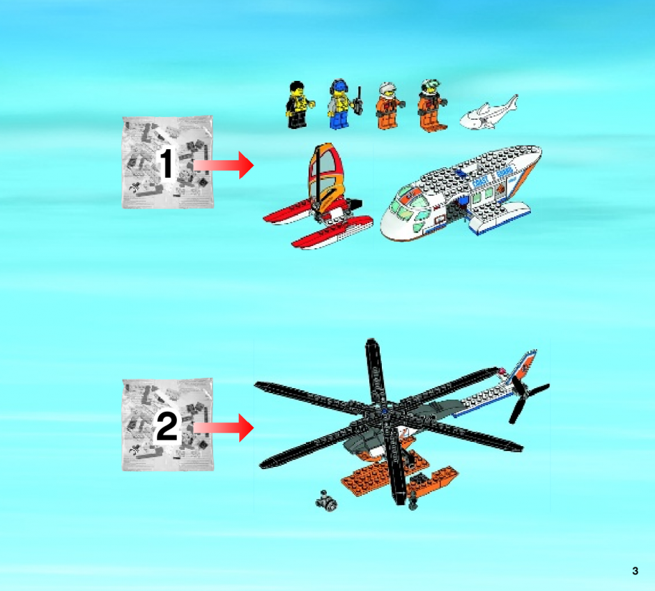 инструкция Вертолёт береговой охраны  шаг 2