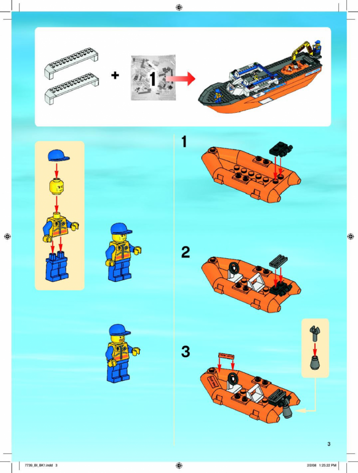 инструкция Лодка и башня службы берегового наблюдения  шаг 2