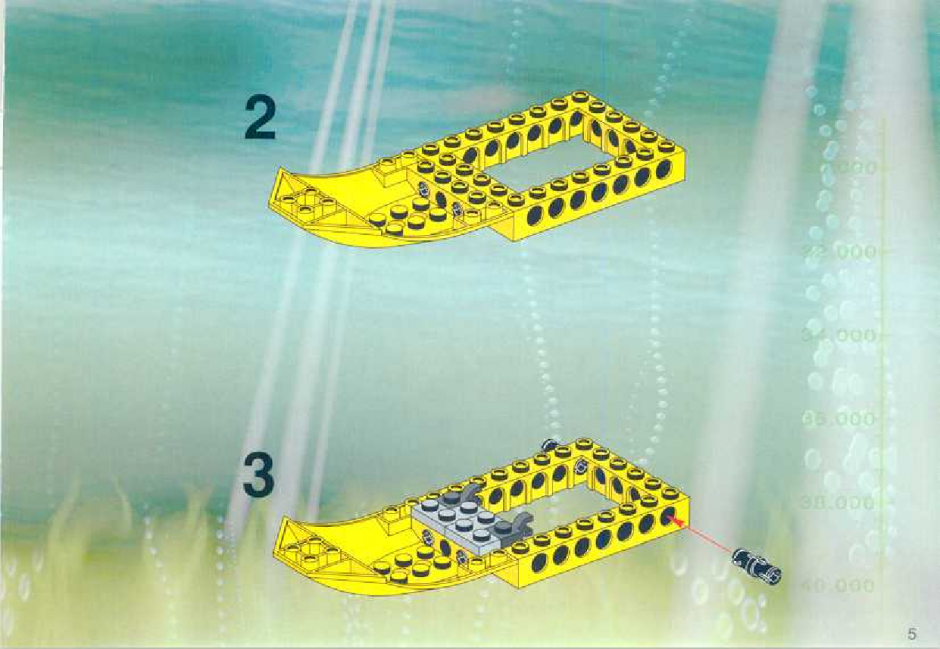 инструкция Подводная лодка шаг 2
