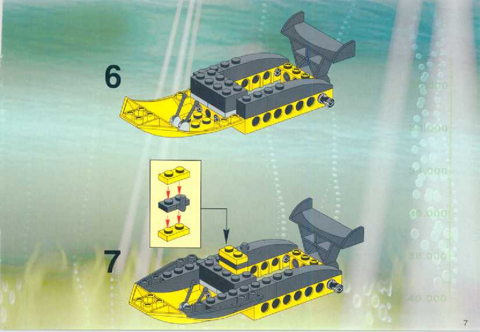 инструкция Подводная лодка шаг 4