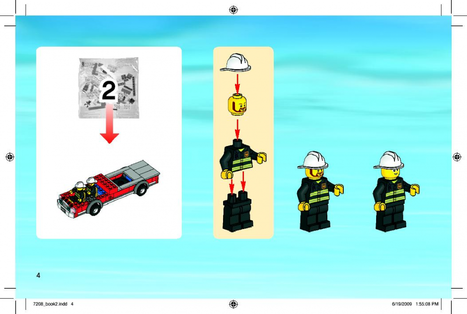 инструкция Пожарное депо