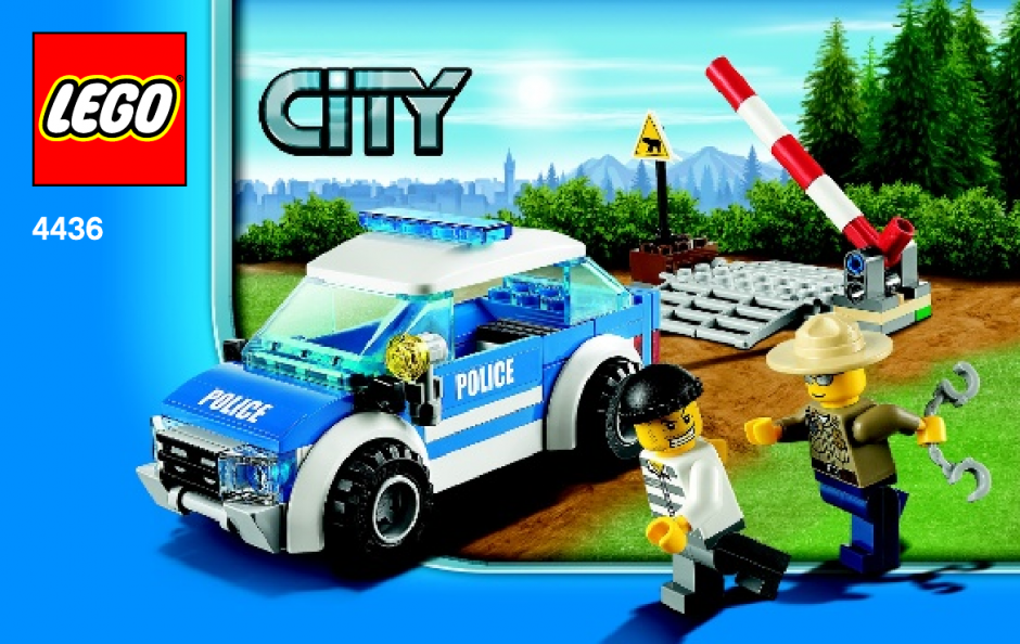 VP City Police 1