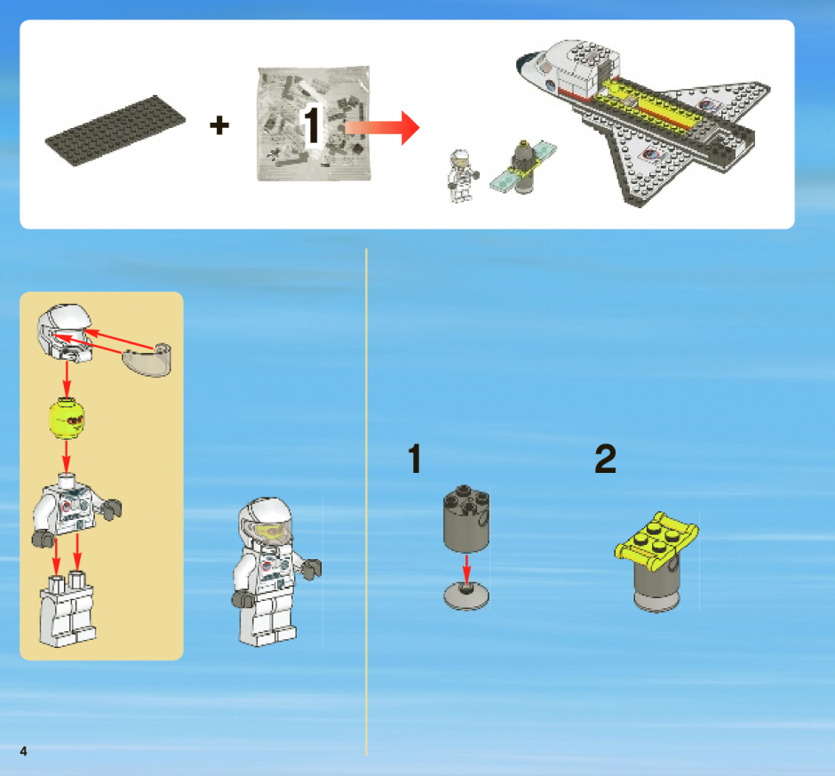 инструкция Space Shuttle шаг 3